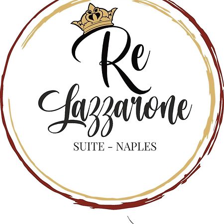 Re Lazzarone Suite Неаполь Екстер'єр фото